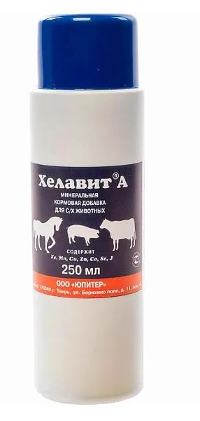 ООО "Юпитер" - 1