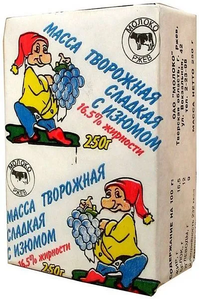 ОАО "Молоко" - 1