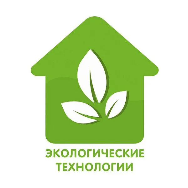 ООО "ЭкоТех" - 1