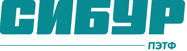 АО "СИБУР-ПЭТФ" - 1
