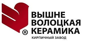 ООО "Вышневолоцкий кирпичный завод"