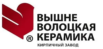 ООО "Вышневолоцкий кирпичный завод"