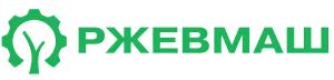 ООО "Ржевмаш"