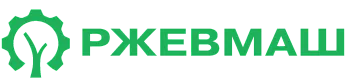 ООО "Ржевмаш"