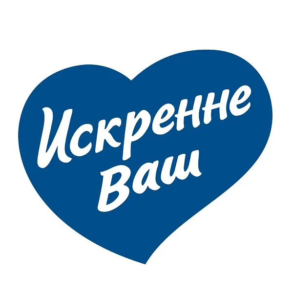 ООО "Дмитрогорский Молочный Завод" - 1