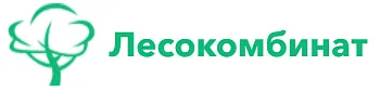 ООО "Лесокомбинат"