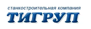 ООО "Станки Тигруп"