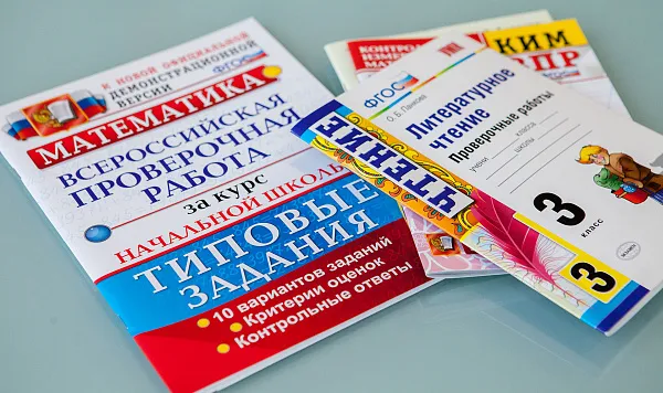 ООО «ИПК Парето-Принт» - 1