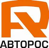 ООО "АВТОРОС"