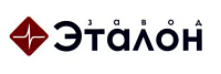 ООО "Завод "Эталон"