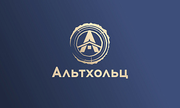 ООО "Альтхольц Групп"