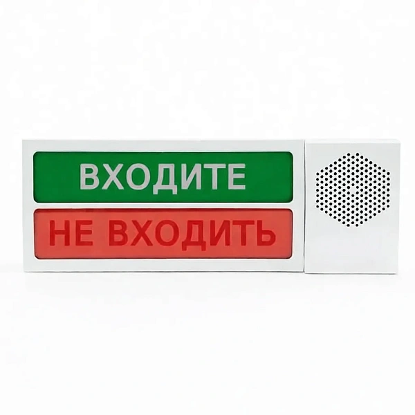ИП Тобанев Александр Сергеевич - 1
