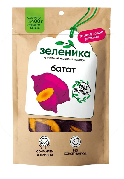 ООО "Зеленая Горка" - 1