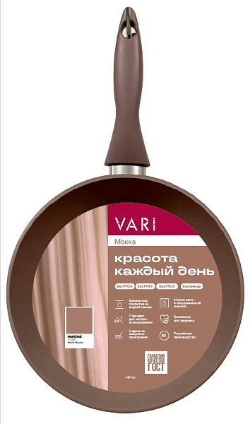 ООО ПК "ЛАНДСКРОНА" - 1
