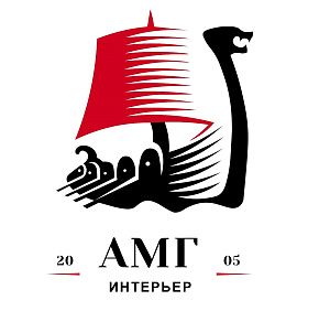 ООО "АМГ Интерьер"