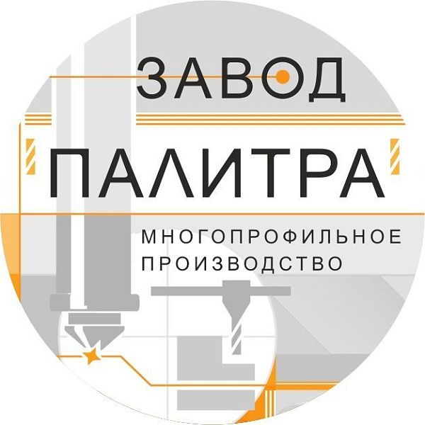 ООО "Палитра" - 1