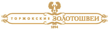 ОАО "Торжокские Золотошвеи"