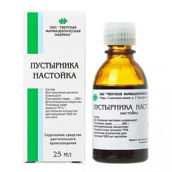 ОАО "Тверская Фармацевтическая Фабрика" - 1