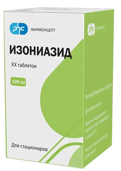 ООО "Фармконцепт" - 1