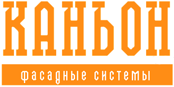 ООО "Каньон"
