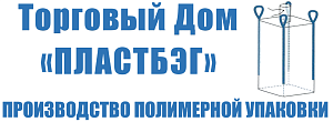 ООО "Пластбэг"
