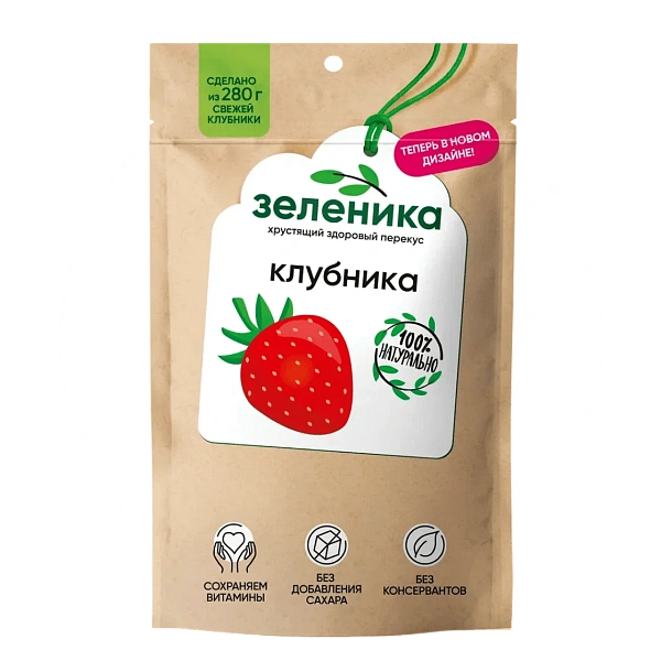 ООО "Зеленая Горка" - 1