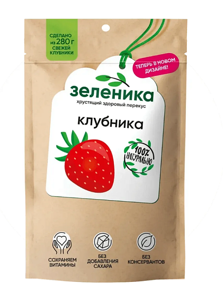 ООО "Зеленая Горка" - 1