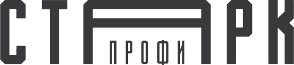 ООО "Старк-ПРОФИ" - 1