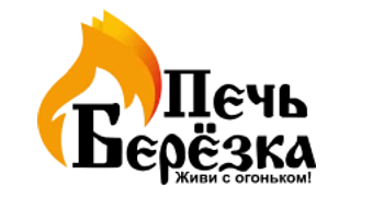 ООО "Тверской печной завод"