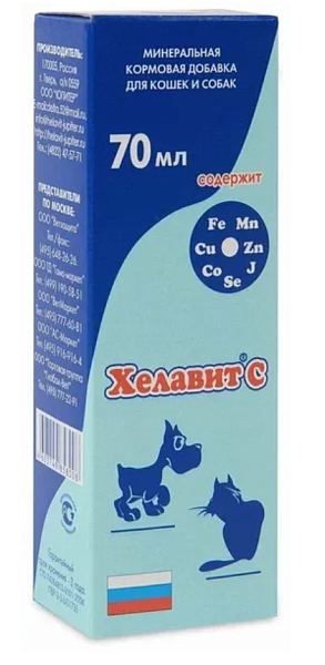 ООО "Юпитер" - 1