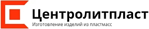 ООО "Центролитпласт"