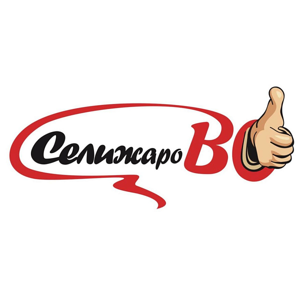 ООО "Селижаровский консервный завод" - 1