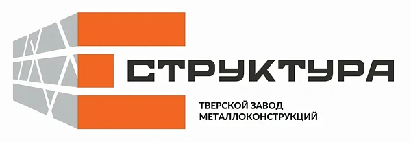 ООО "Структура" - 1