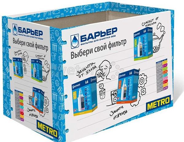 ООО "Светофор Кардборд Дисплей" - 1