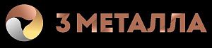 ООО "3-Металла"