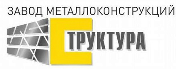ООО "Структура" - 1