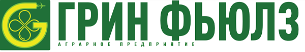 ООО "Грин Фьюлз" - 1