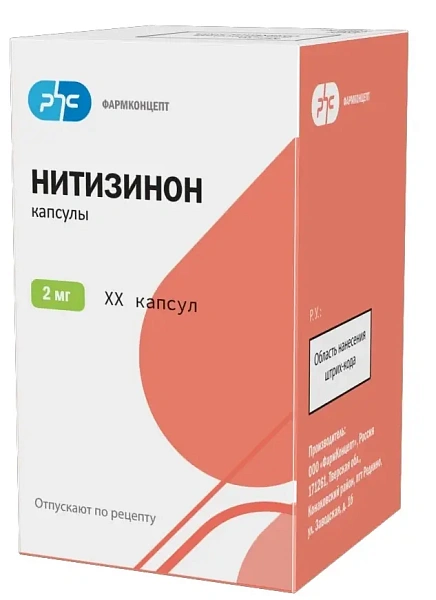 ООО "Фармконцепт" - 1
