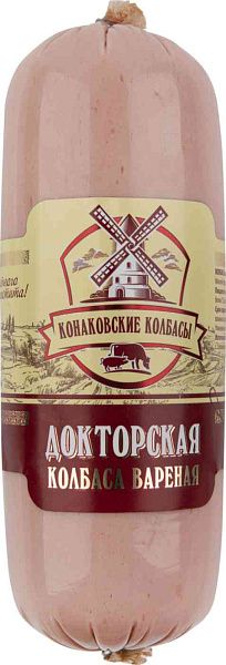 ООО "Конаковские Колбасы" - 1