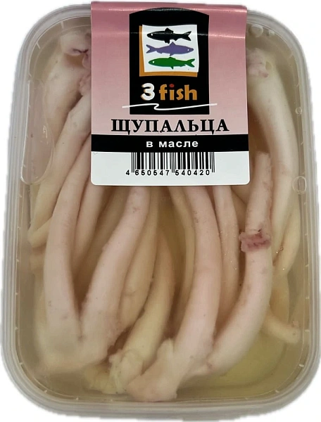 ООО "ПРО-Фиш" - 1