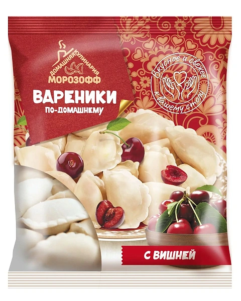 ИП Купцов Сергей Олегович - 1