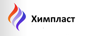 ООО "Химпласт"