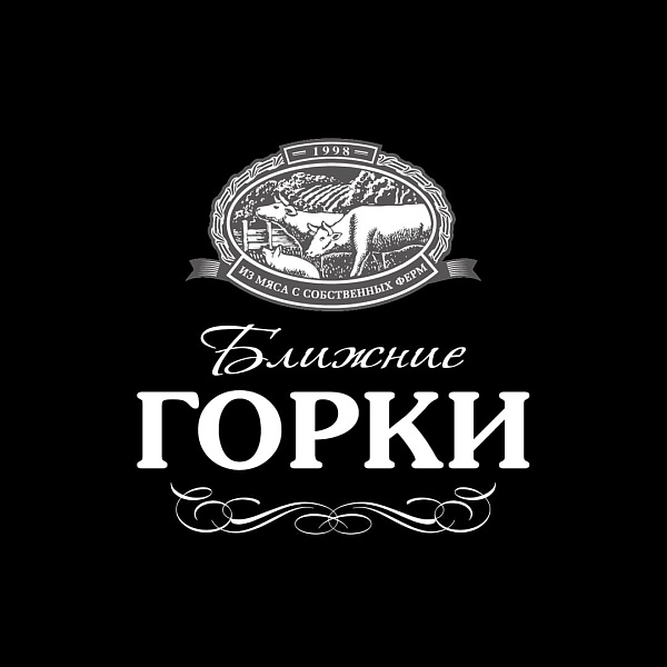 ООО "Дмитрогорский Мясоперерабатывающий Завод" - 1