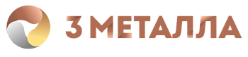 ООО "3-Металла"
