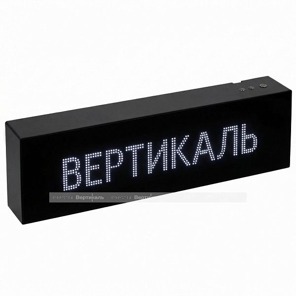 ООО "Вертикаль" - 1