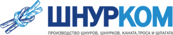 ООО "Шнурком"