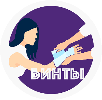 ООО "Лейко"