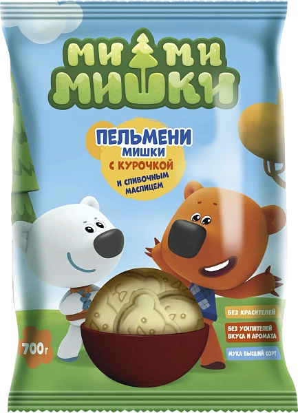 ООО "Морозофф" - 1