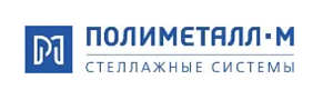 ООО "Феррум"