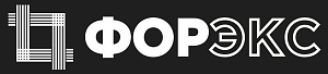 ООО "Форэкс"